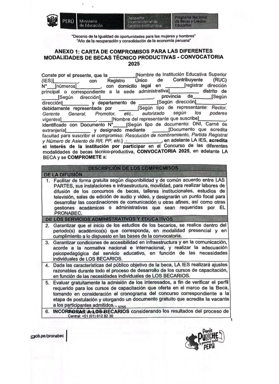 unp 5