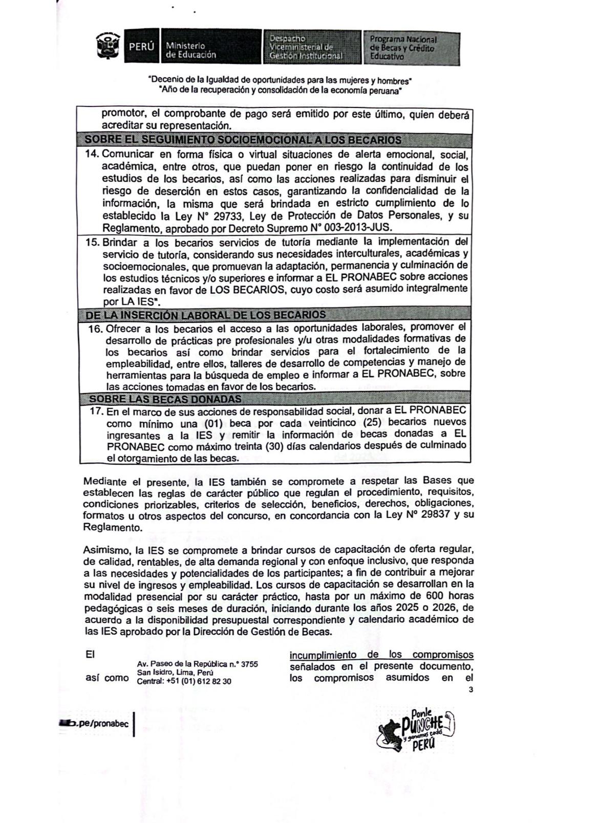 unp 7